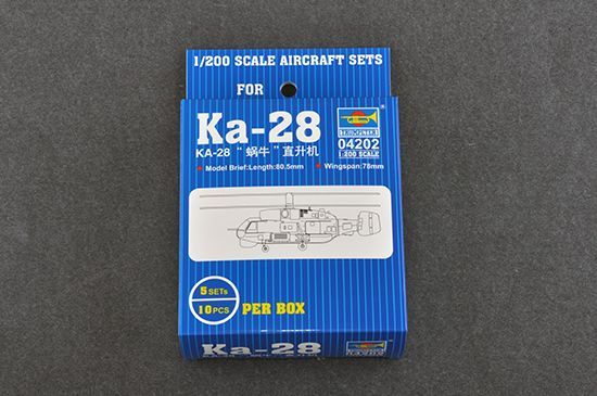 1:200 Kamov KA-27 (5 IN BOX)