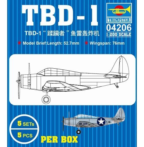 1:200  TBD-1 'Devastator' (5 IN BOX)