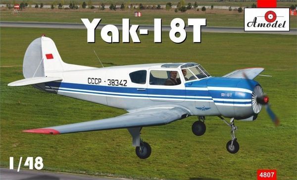 1:48 Yak-18T Blue Aeroflot