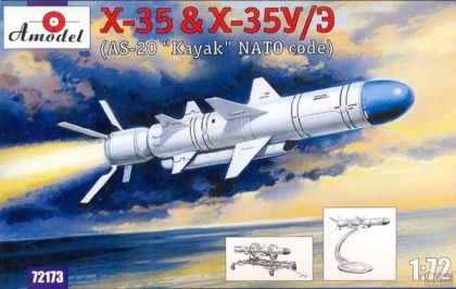 1:72 X-35/X-35 U/E ( AS-20 Nato Code KAYAK)
