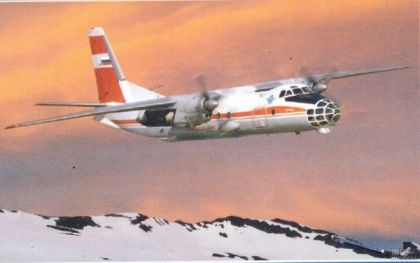 1:72 AN-30 D