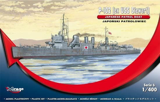 1:400 Japan / USA P-102 (ex USS Stewart) Japanese Patrol Boat