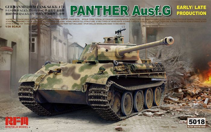 1:35 Panther Ausf.G Early / Late Production