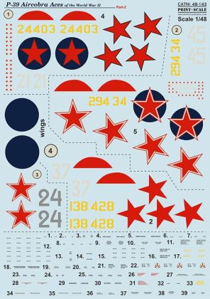 1:48 P-39 Aircobra Aces WWII - part 2 (wet decals)