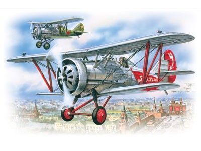 1:72 I-5: Soviet Fighter-Biplane