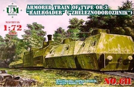 1:72 Armored Train of Type OB-3 Railroader (Zheleznodorozhnik)