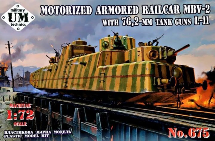 1:72 Motorized Armored Railcar MBV-2