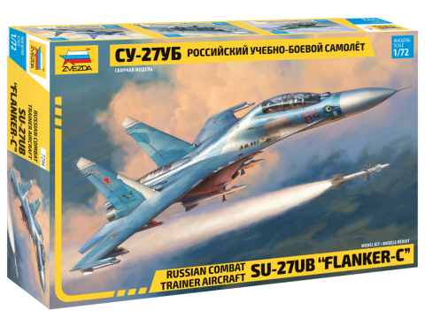 1:72 Russian combat training aircraft Su-27UB