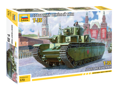 1:72 Soviet heavy tank T-35