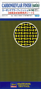 Carbonkevlar Finish ( Satin )