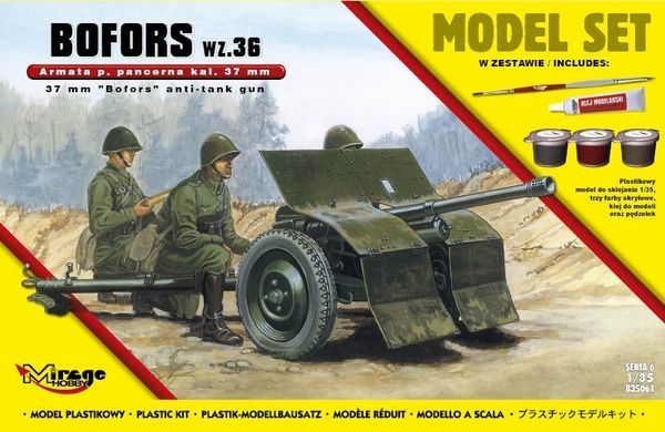 1:35 BOFORS wz. 36 (Polska Armata Przeciw-Pancerna kal. 37 mm) (MODEL SET)
