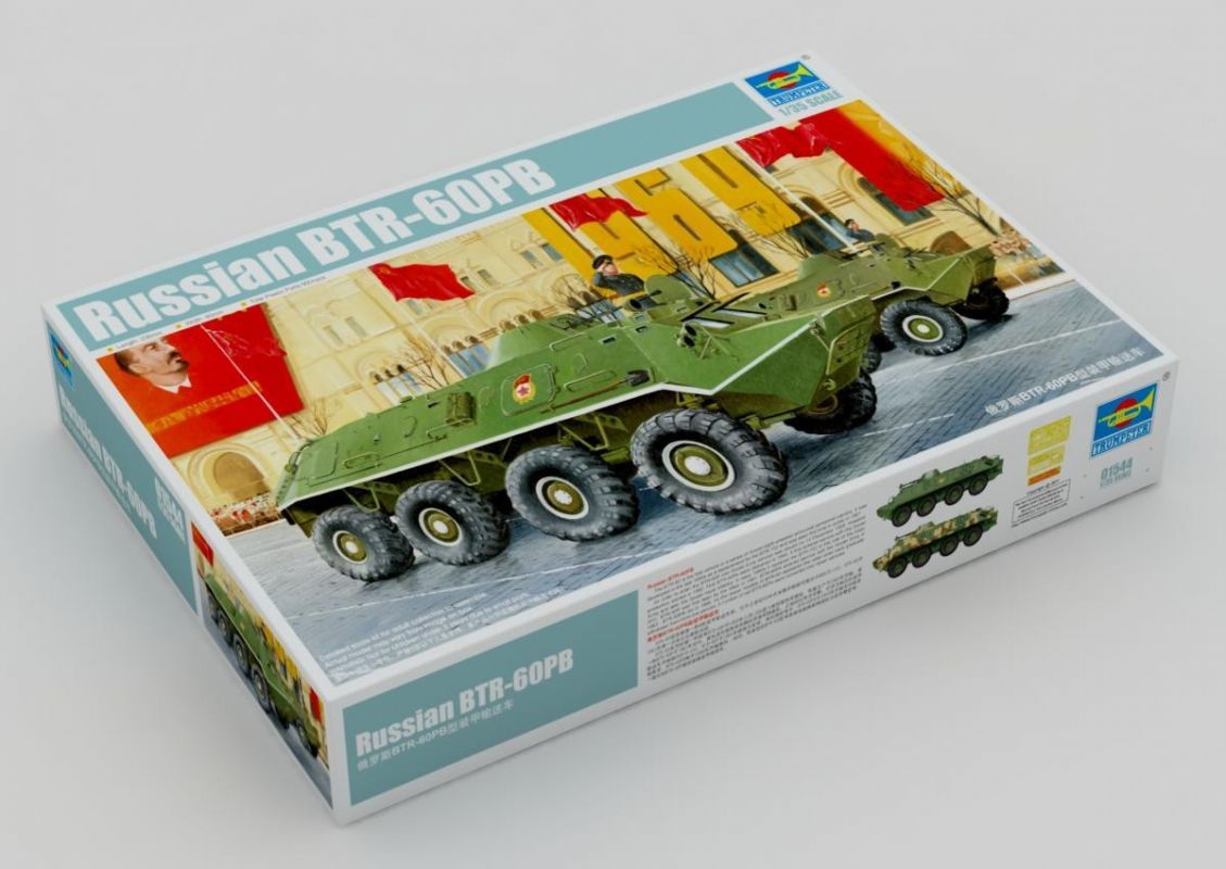 1:35 Russian BTR-60PB