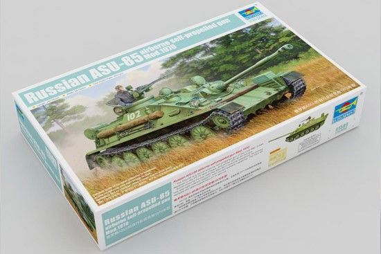 1:35 Russian ASU-85 airborne self-propelled gun Mod.1970