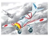 1:72 Ki-27a (Type 97) Japan Army Fighter