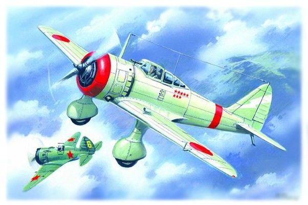 1:72 Ki-27b: Japan Army Fighter