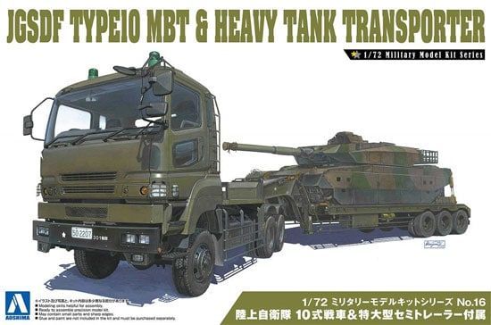 1:72 JGSDF Type 10 MBT & Heavy Tank Transporter