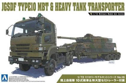 1:72 JGSDF Type 10 MBT & Heavy Tank Transporter