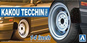 1:24 Kakou Tecchin Type-2