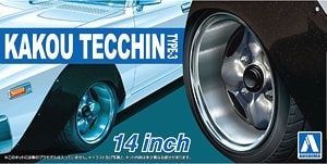 1:24 Kakou Tecchin Type-3 14 Inch