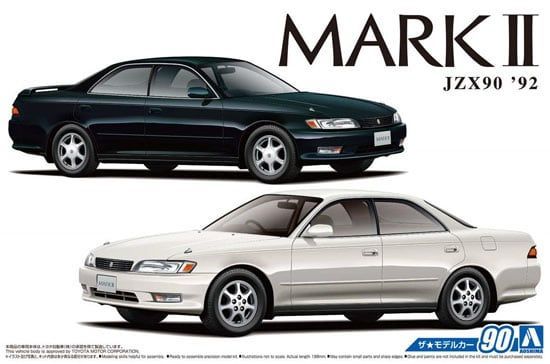 1:24 Toyota JZX90 Mark II Grande / Tourer '92