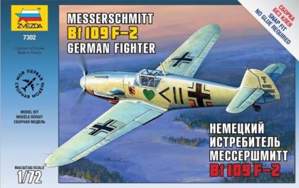 1:72 Bf-109F-2