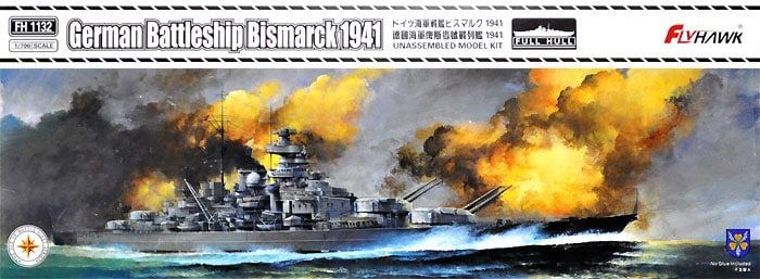 1:700 German Battleship Bismarck 1941