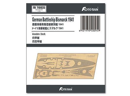 1:700 German Battleship Bismarck 1941 Wooden Deck (For Flyhawk FH1132)