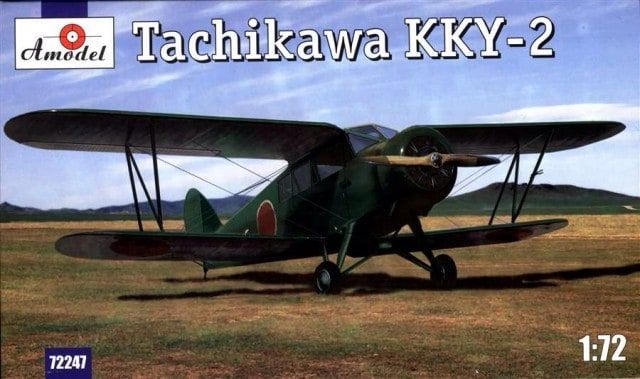 1:72 Tachikawa KKY-2