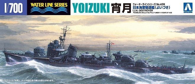 1:700 IJN Destroyer Yoizuki