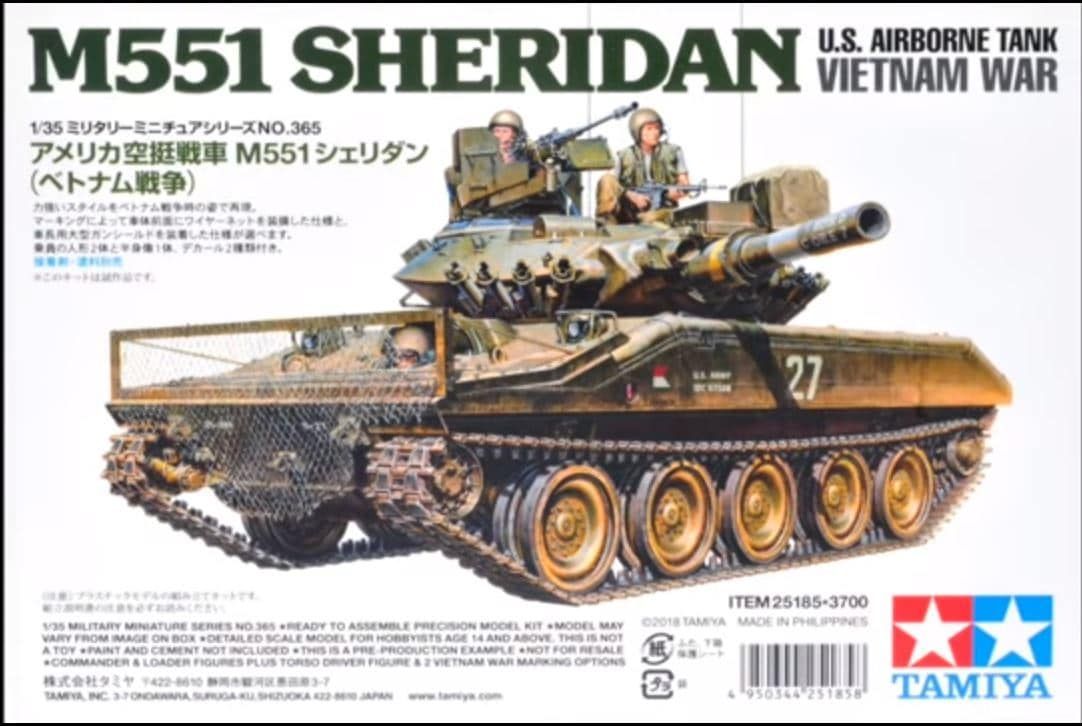 1:35 M551 Sheridan