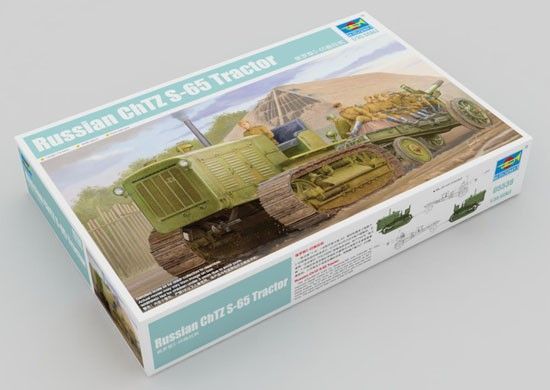1:35 Russian ChTZ S-65 Tractor