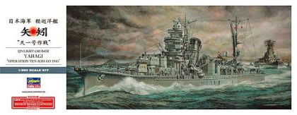 1:350 Japanese light cruiser YAHAGI 