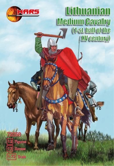 1:72 Lithuanian Medium Cavalry of the 1st half 15th Century (12 figures)