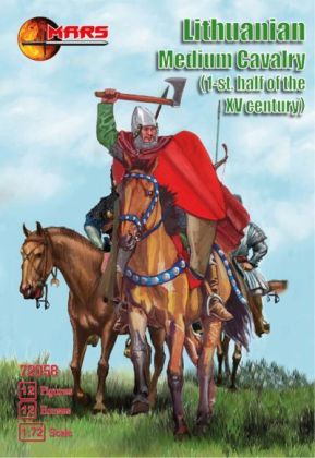 1:72 Lithuanian Medium Cavalry of the 1st half 15th Century (12 figures)