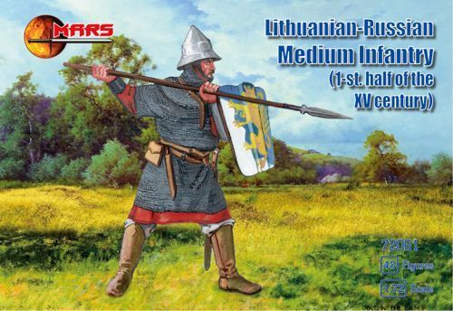 1:72 Lithuanian-Russian medium infantry 1st half XV century