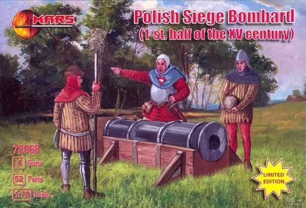 1:72 Polish Siege Bombard (1-st half of the XV century)