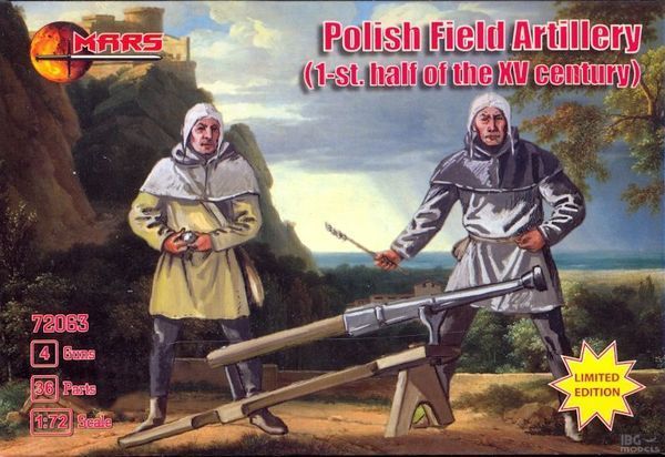 1:72 Polish Field Artillery (1-st half of the XV century)