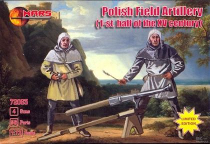 1:72 Polish Field Artillery (1-st half of the XV century)