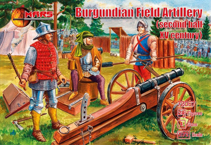 1:72 Burgundian Field Artillery XV century