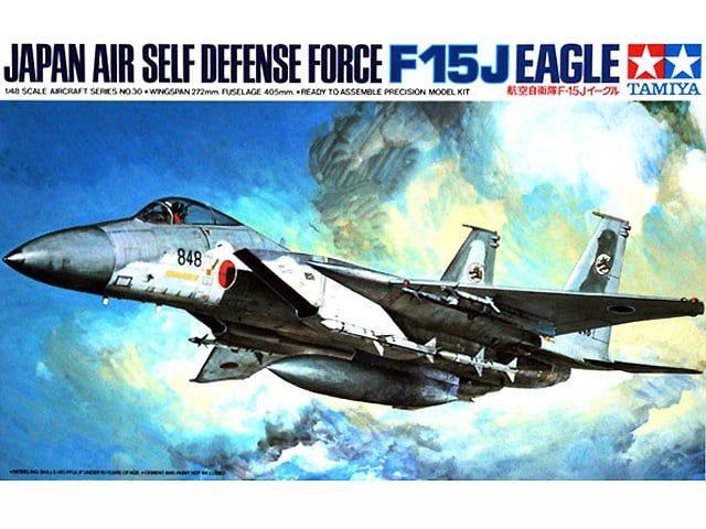 1:48 McDonnell F-15J Eagle JASDF