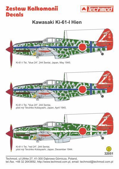 1:32 Kawasaki Ki-61-I Hien