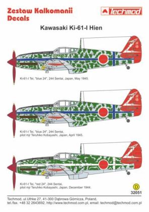 1:32 Kawasaki Ki-61-I Hien