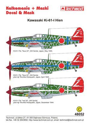 1:48 Kawasaki Ki-61 Hien