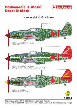1:48 Kawasaki Ki-61 Hien