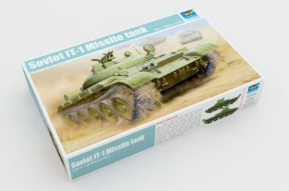 1:35 Soviet IT-1 Missile tank