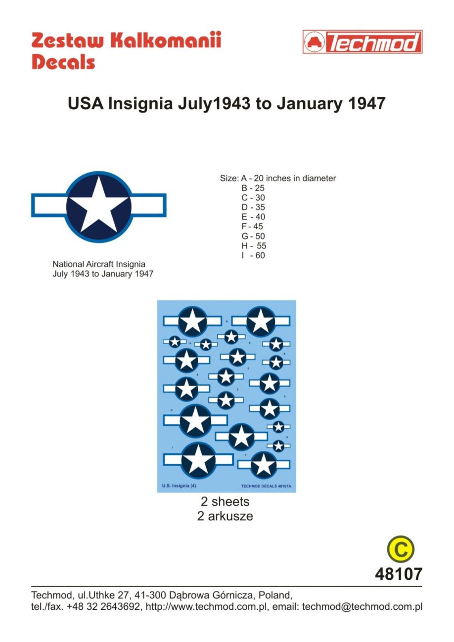 1:48 USA Insignia July1943 to January 1947