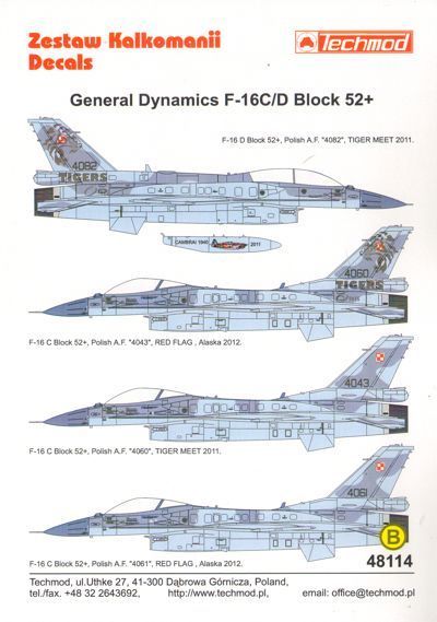 1:48 General Dynamics F-16C/D Block 50+