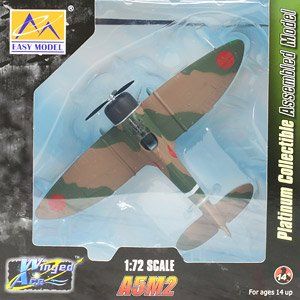 1:72 Mitsubishi A5M2 Claude