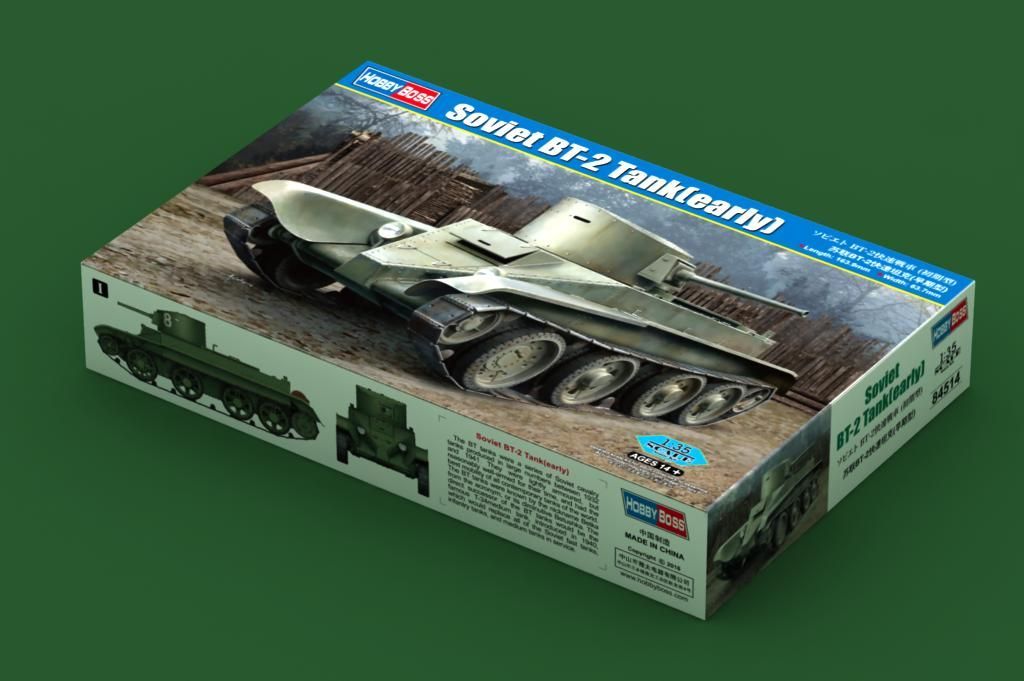1:35 Soviet BT-2 Tank(early)