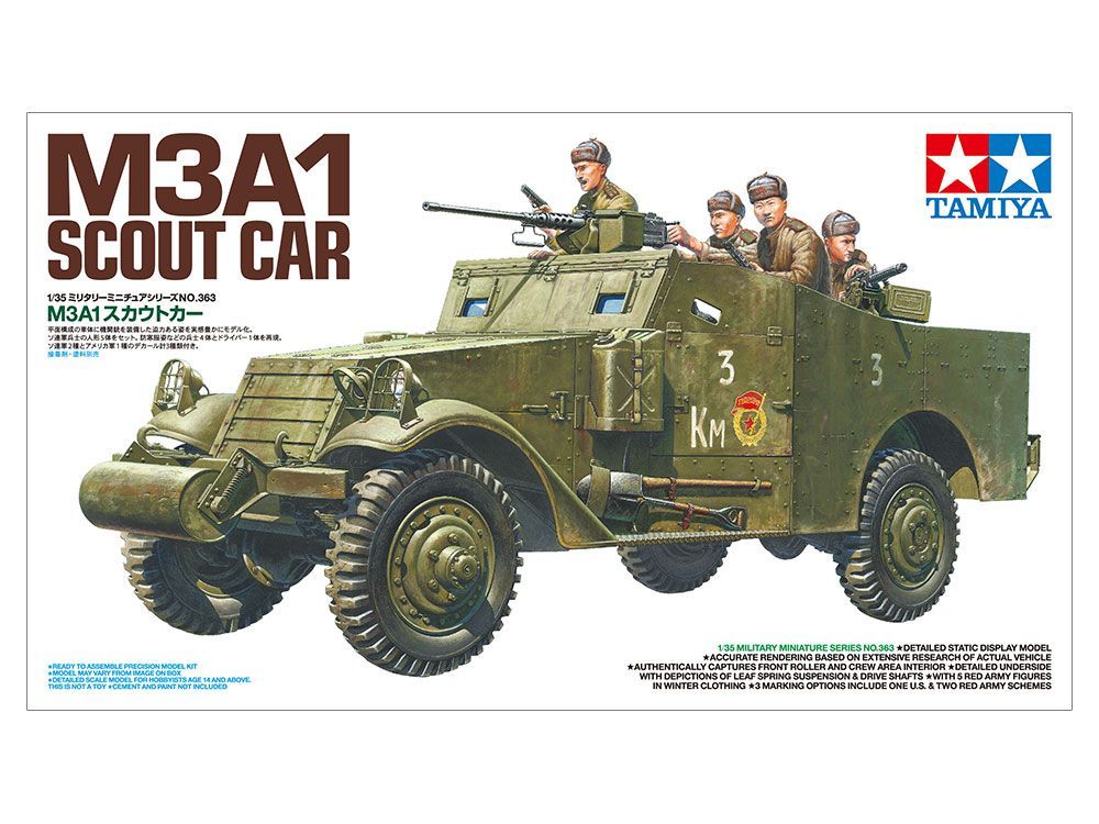 1:35 M3A1 Scout Car
